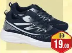 Next Track Men Shoe