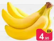 Banana Philippine