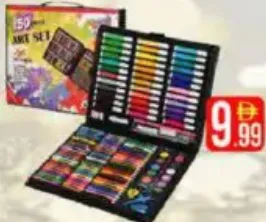Super Mega Art Set