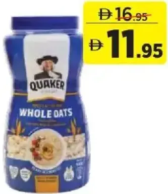 Quaker بيري هيلز شوفان الكامل التقليدي