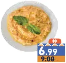 خلطة مش