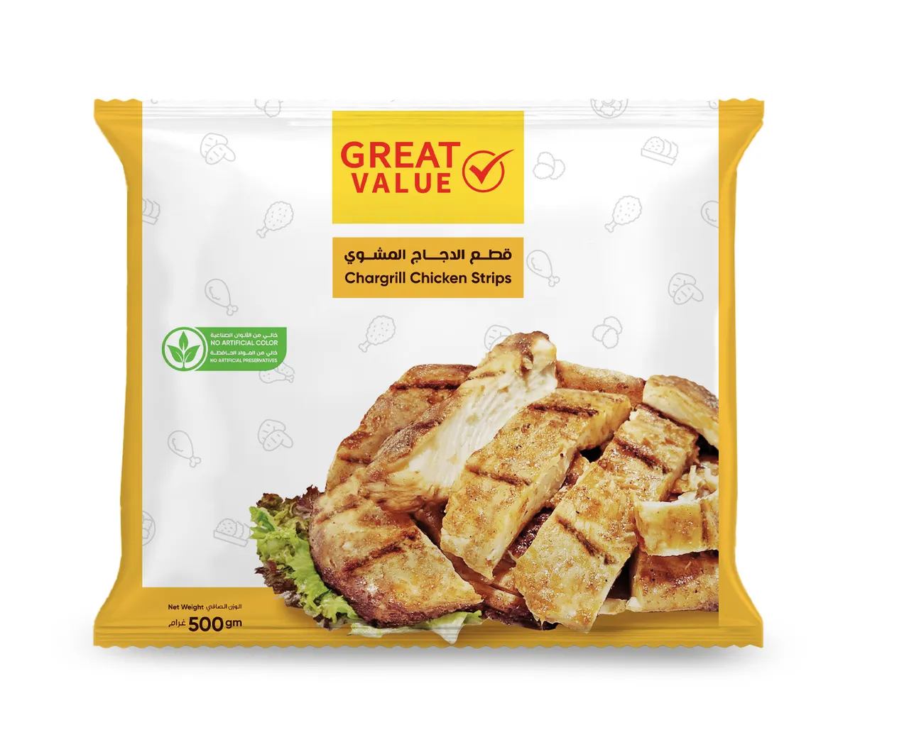 Great Value شرائح دجاج مشوية على الفحم