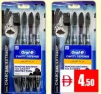 Oral-B سنسوداين طقم فرشاة أسنان