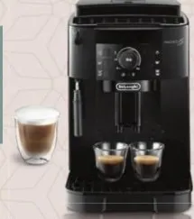 DeLonghi ماكينة قهوة