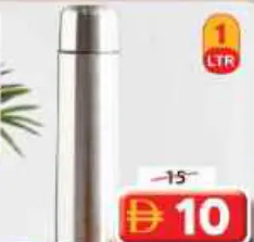 Royal Green Vaccum Flask 1000