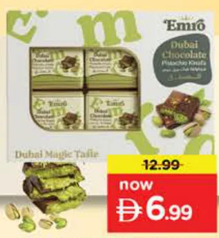 Emro Kunafa Choco Pistachio