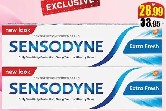 Sensodyne معجون أسنان عشبي هيمالايا