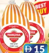 Frangosul Chicken Whole