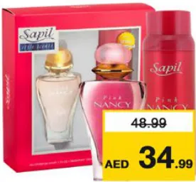 Sapil nancy pink عطر EDP + مزيل عرق