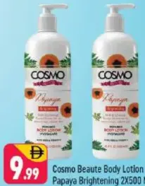 Cosmo Beaute لوشن الجسم بالبابايا للتفتيح