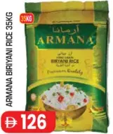 Armaan Biryani Rice