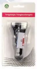 Big Roc Disposable Shaving Razor BR-121