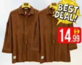 Berlin Mens Shirt