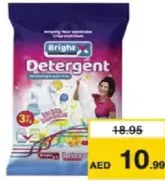Bright X D/P Whitening & Stain Free