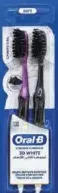 Oral-B Toothbrush Charcoal / Bacteria Medium