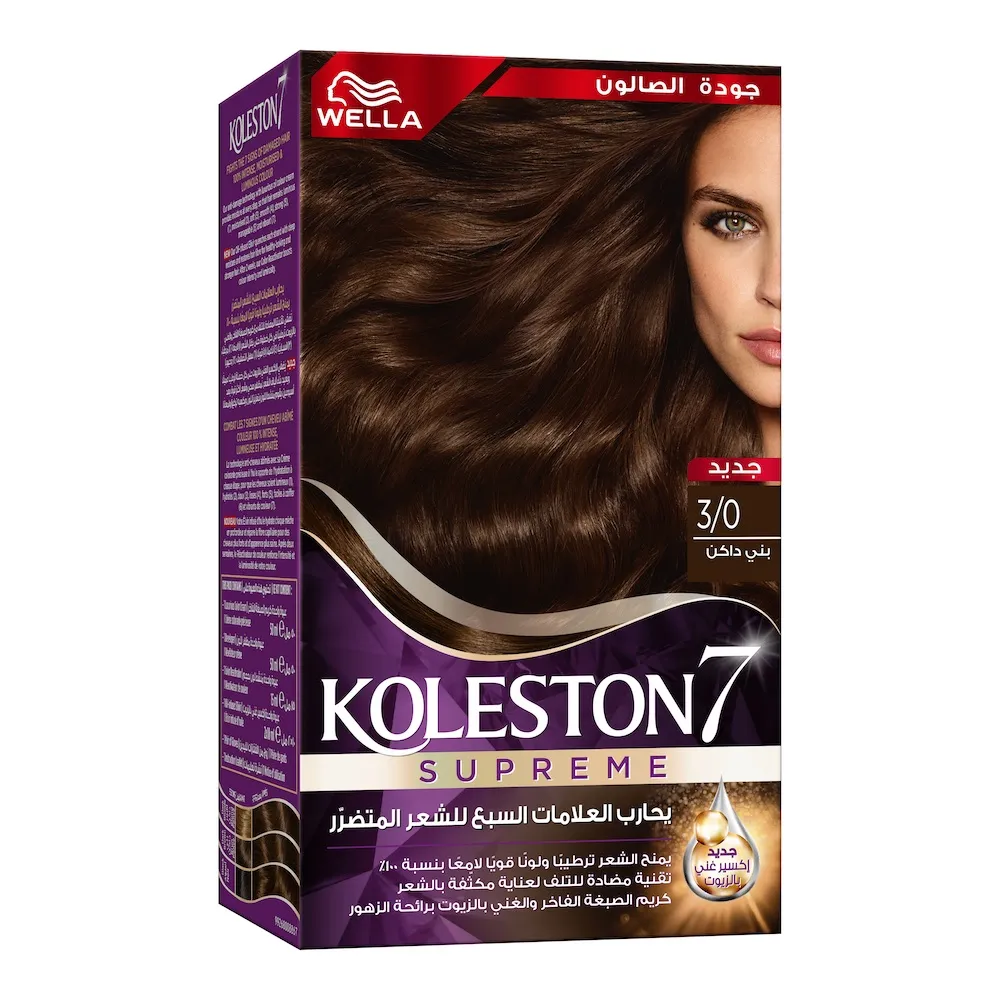 Wella Koleston Supreme لون شعر 3/0 بني غامق