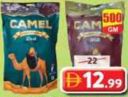 Camel Dates Chocolate Assorted