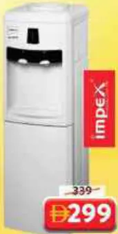 impex موزع مياه Wd 3902