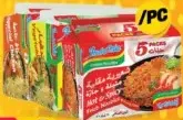 Indomie نودلز مشكلة