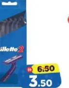 Gillette 2 Disposable Razor