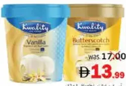 Kwality Ice Cream Vanilla / Butterscotch
