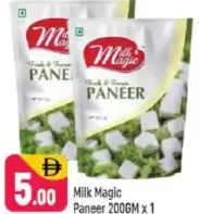 Milk Magic بانير