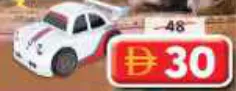 RC Follow Mode Drift Car
