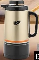 Kitchenmark Vacuum Flask