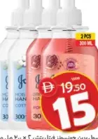 Johnson's Hand Wash Vita-Rich Assorted