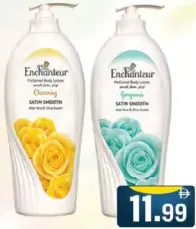 Enchanteur لوشن للجسم متنوع
