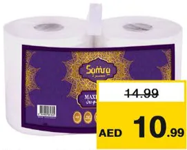 Al Samra Maxiroll Embossed 1Ply