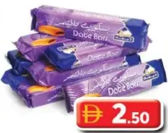 Deemah Date Bar