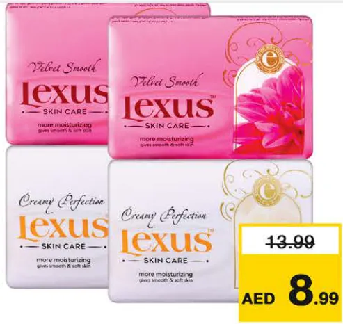 Lexus Soap Feather Touch