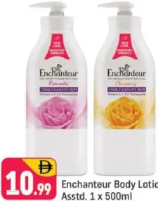 Enchanteur لوشن للجسم متنوع