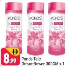 Pond'S بودرة معطرة انشانتور