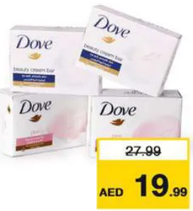 Dove صابون الوف منوع