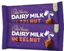 Cadbury Dairy Milk شوكولاتة بالبندق
