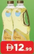 Aseel Canola Oil