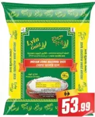 Lyla أرز ذهبي مسلوق جزئيا