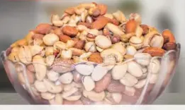 مكسرات مشكله