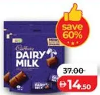 Cadbury Classic GOF