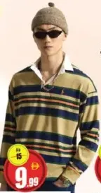 Mens Polo T-Shirt