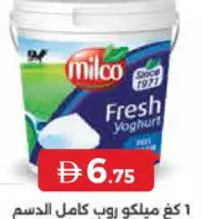 Milco Yoghurt Full Cream