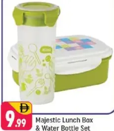 Majestic Lunch Box & Water Bottle Set