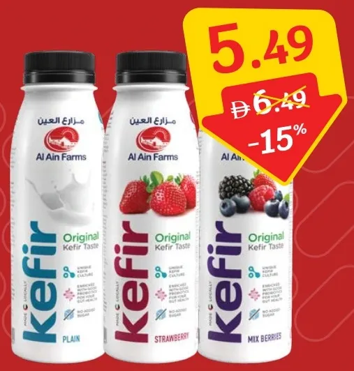 Al Ain Farms Kefir Assorted
