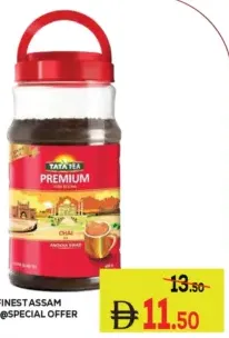 Tata Tea Finest Assam
