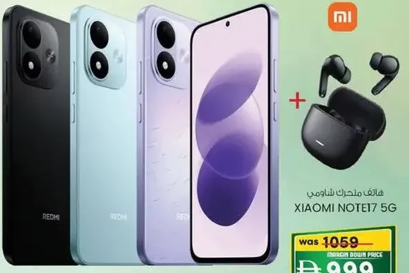 Xiaomi Note17 6 GB/256 GB