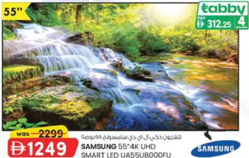 Samsung تلفاز ذكي Led 4K Uhd Ua55U8000Fu