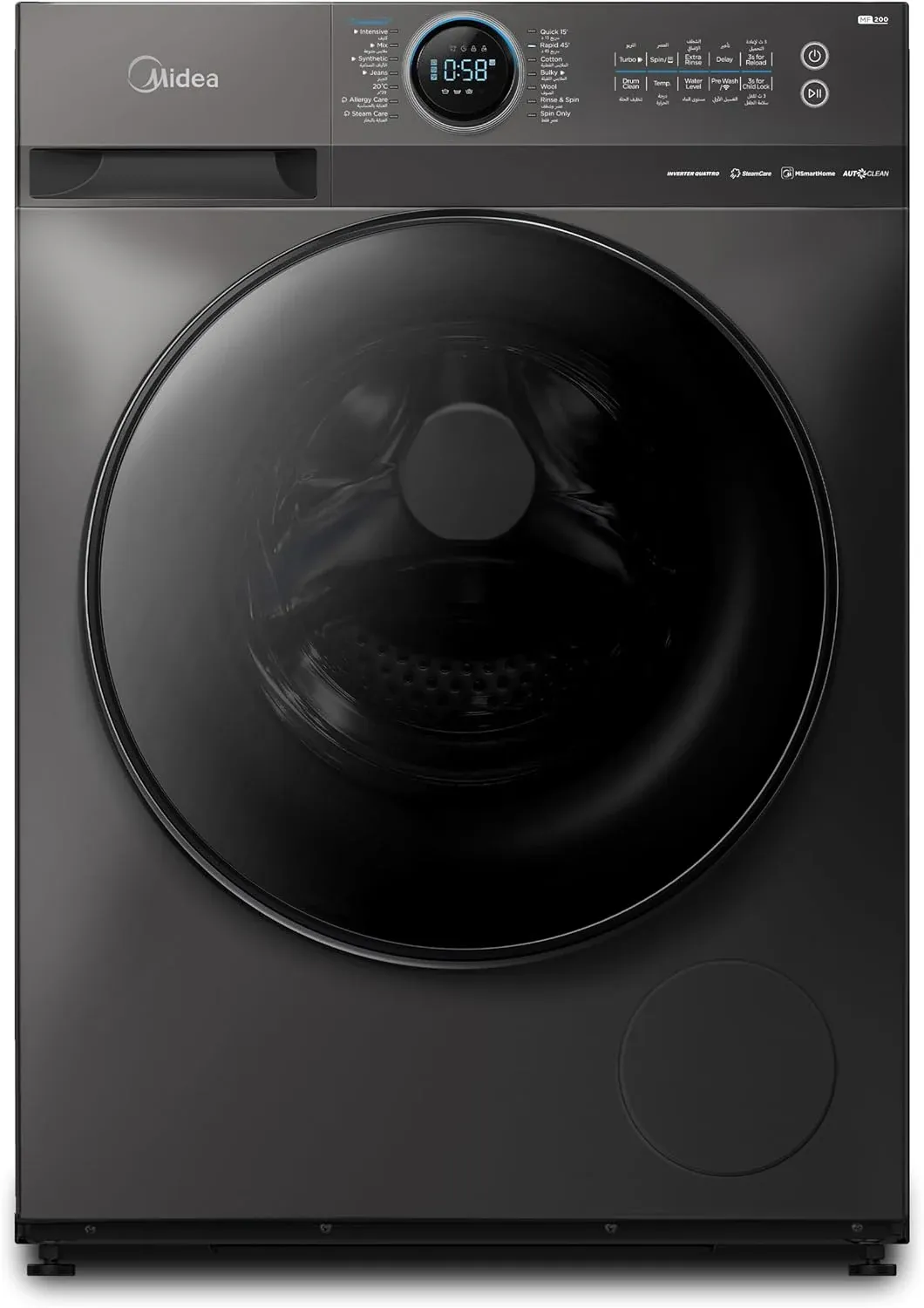 Midea غسالة تحميل أمامي Mf200W100Wbt