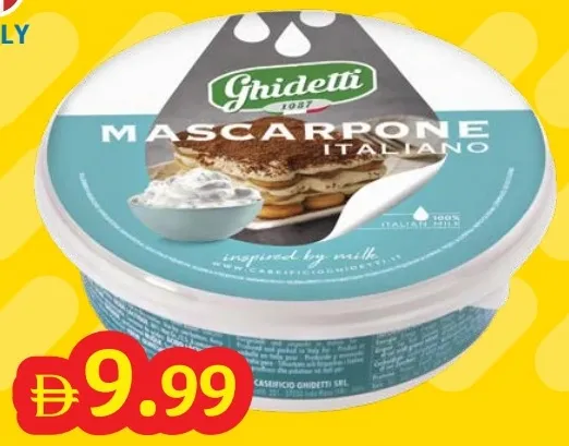 Ghidetti Mascarpone